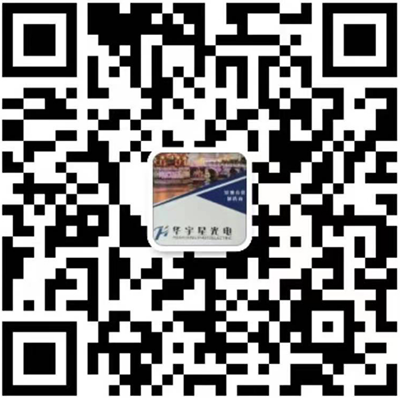 四川華銳凈化工程有限公司
